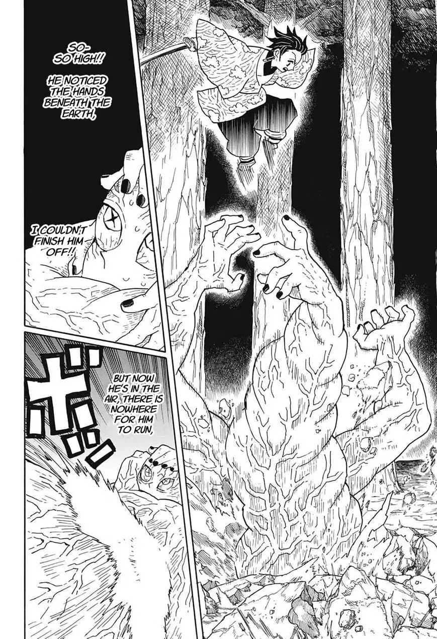 Kimetsu no Yaiba - 7 page 16