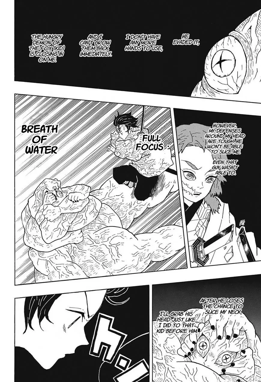 Kimetsu no Yaiba - 7 page 18