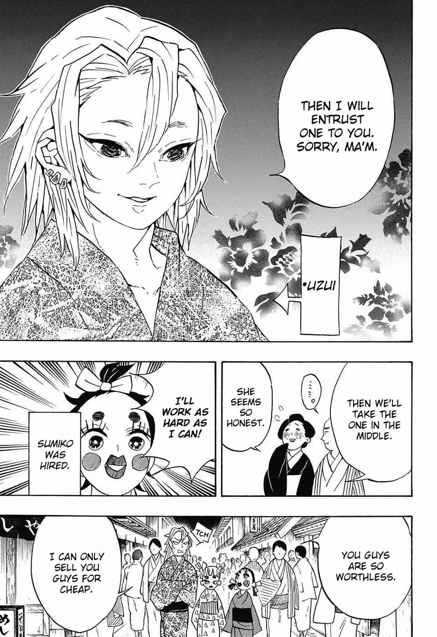 Kimetsu no Yaiba - 71 page 17