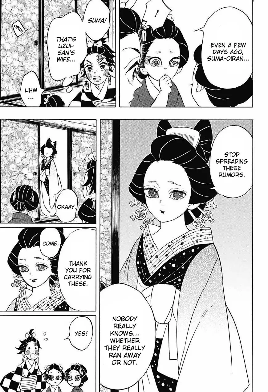 Kimetsu no Yaiba - 72 page 9
