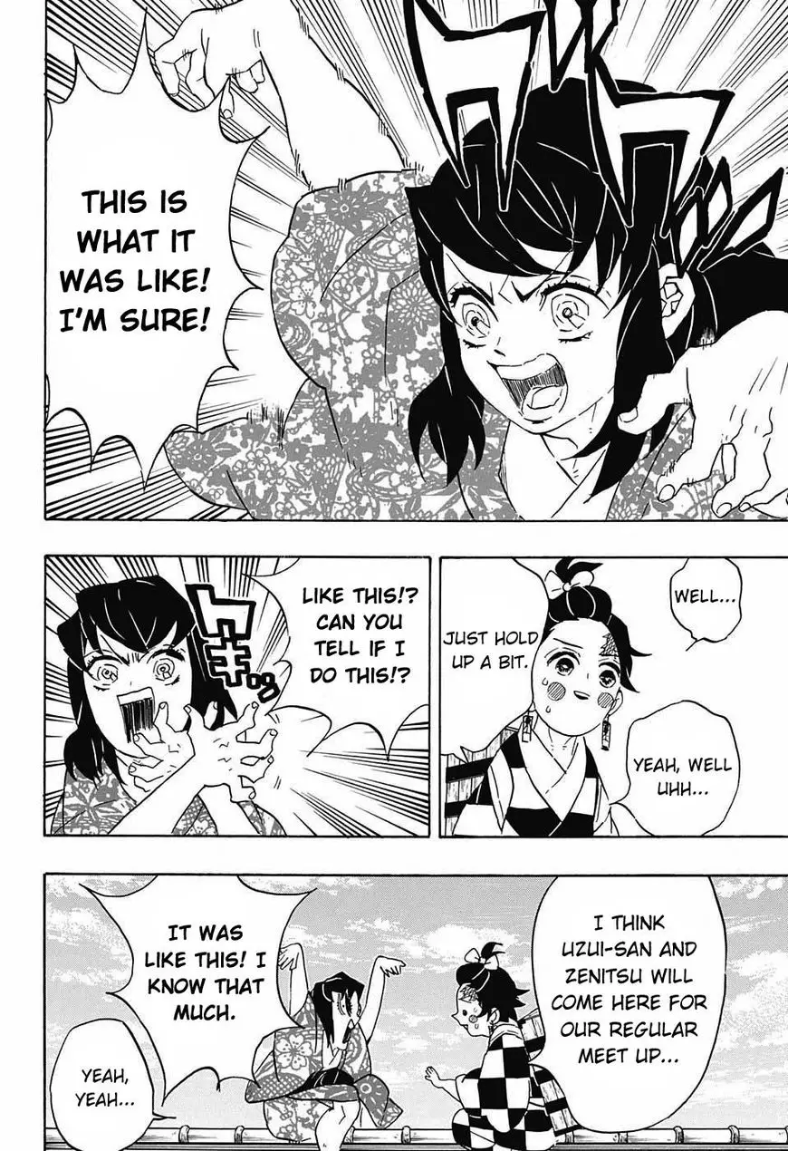 Kimetsu no Yaiba - 75 page 4