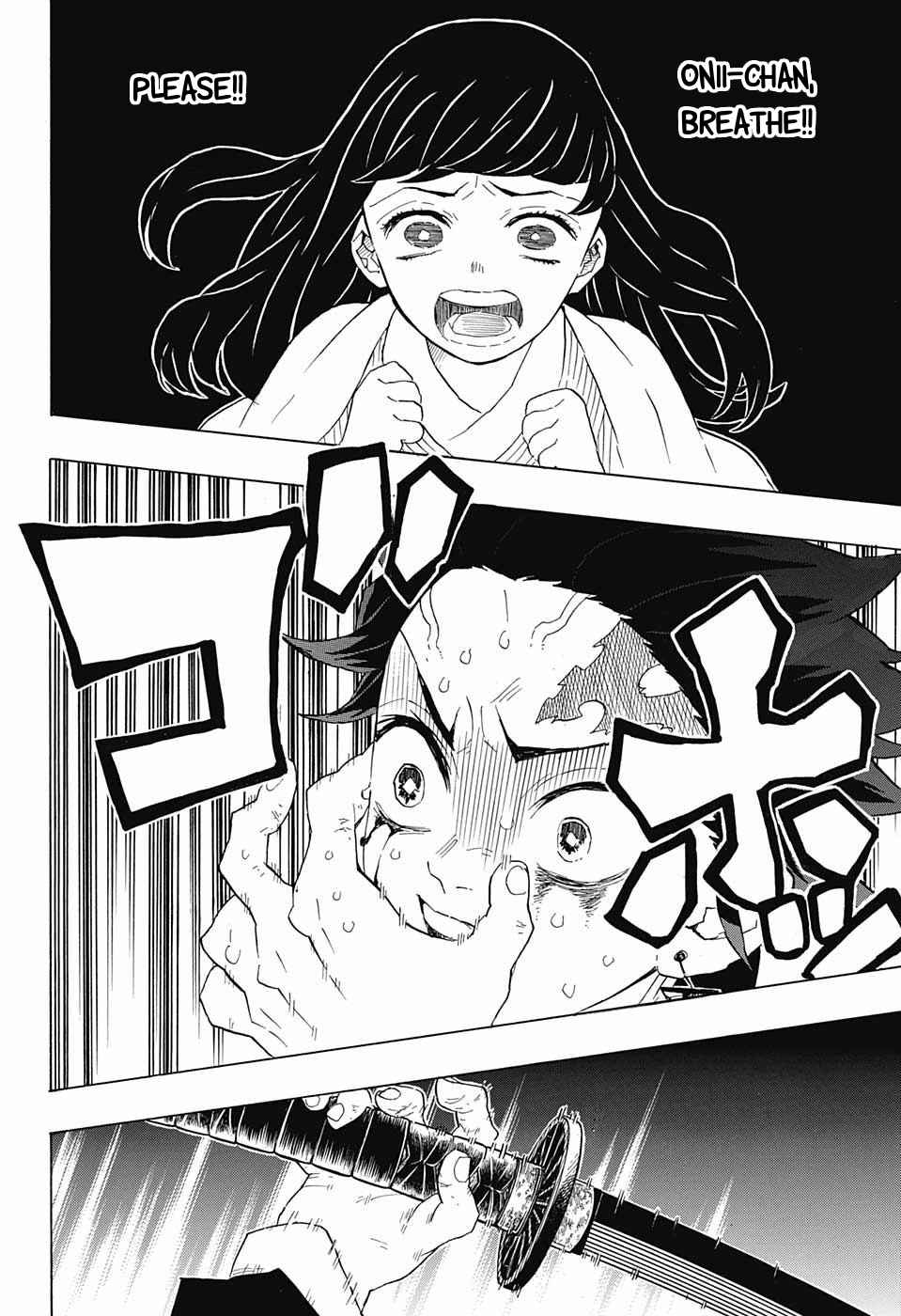 Kimetsu no Yaiba - 82 page 10