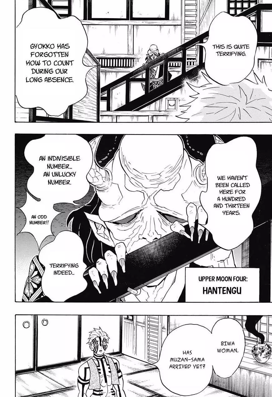 Kimetsu no Yaiba - 98 page 4