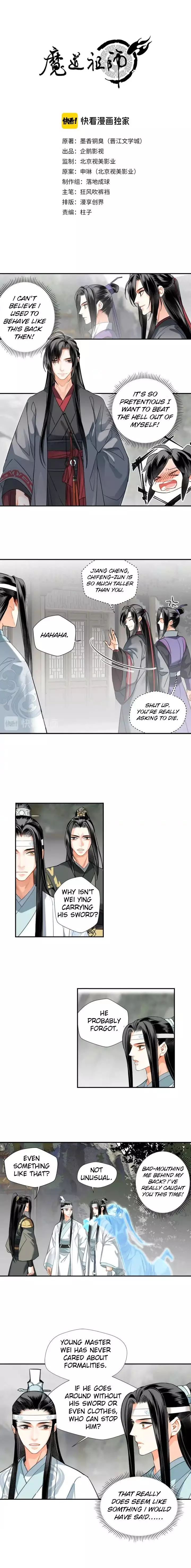 The Grandmaster of Demonic Cultivation - 140 page 1