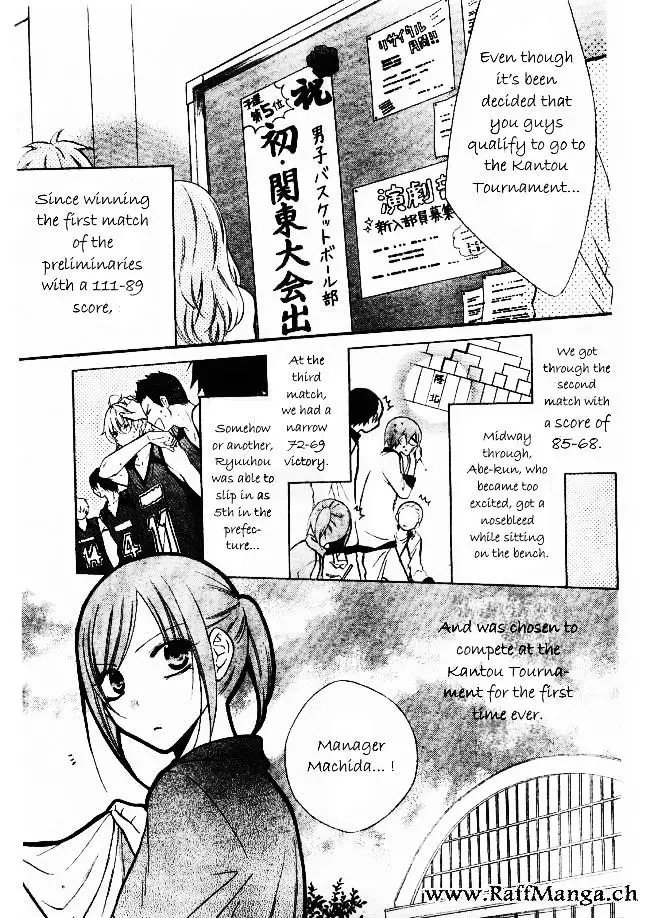 Namaikizakari. - 13 page p_00003