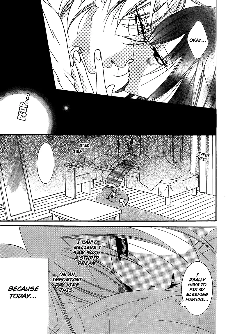 Namaikizakari. - 58 page 4