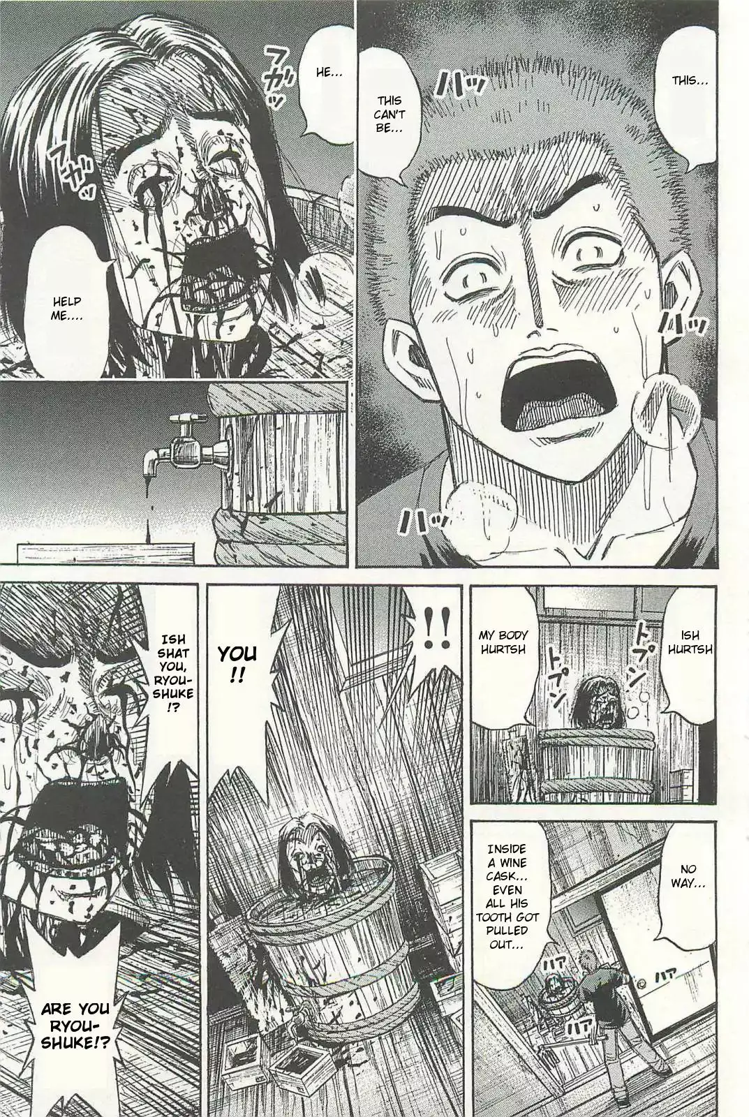 Higanjima - Last 47 Days - 1 page 24