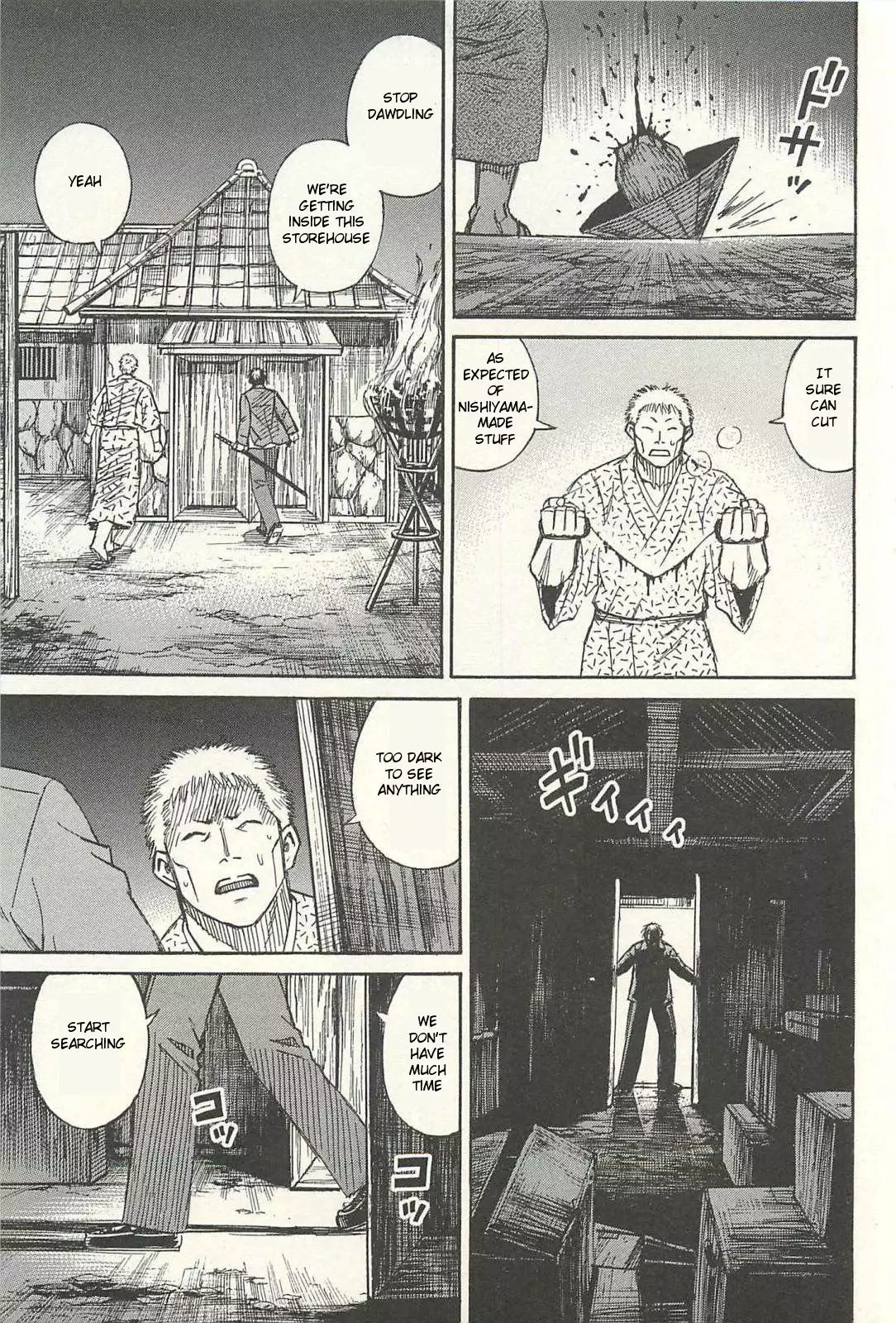 Higanjima - Last 47 Days - 13 page 13