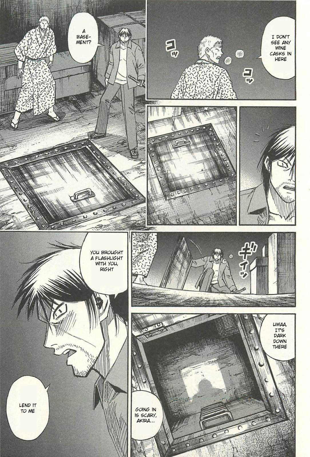 Higanjima - Last 47 Days - 13 page 15