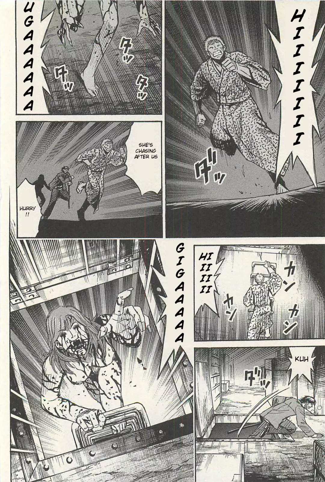 Higanjima - Last 47 Days - 14 page 6