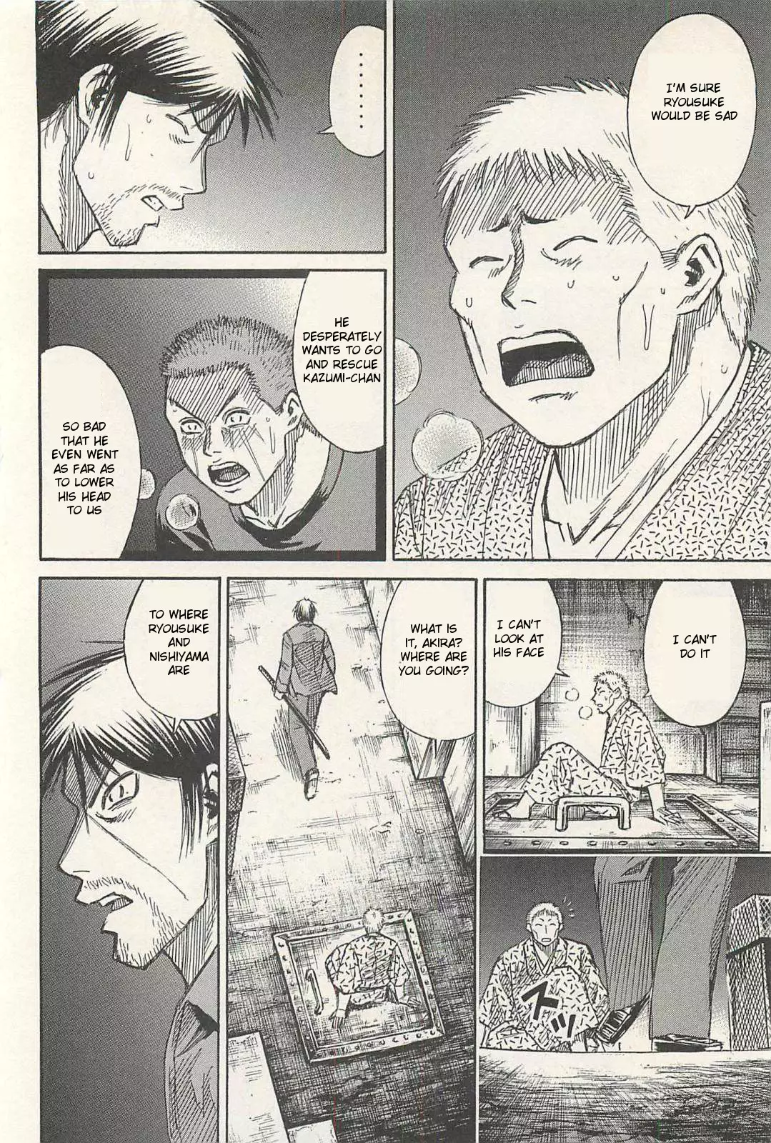 Higanjima - Last 47 Days - 14 page 8