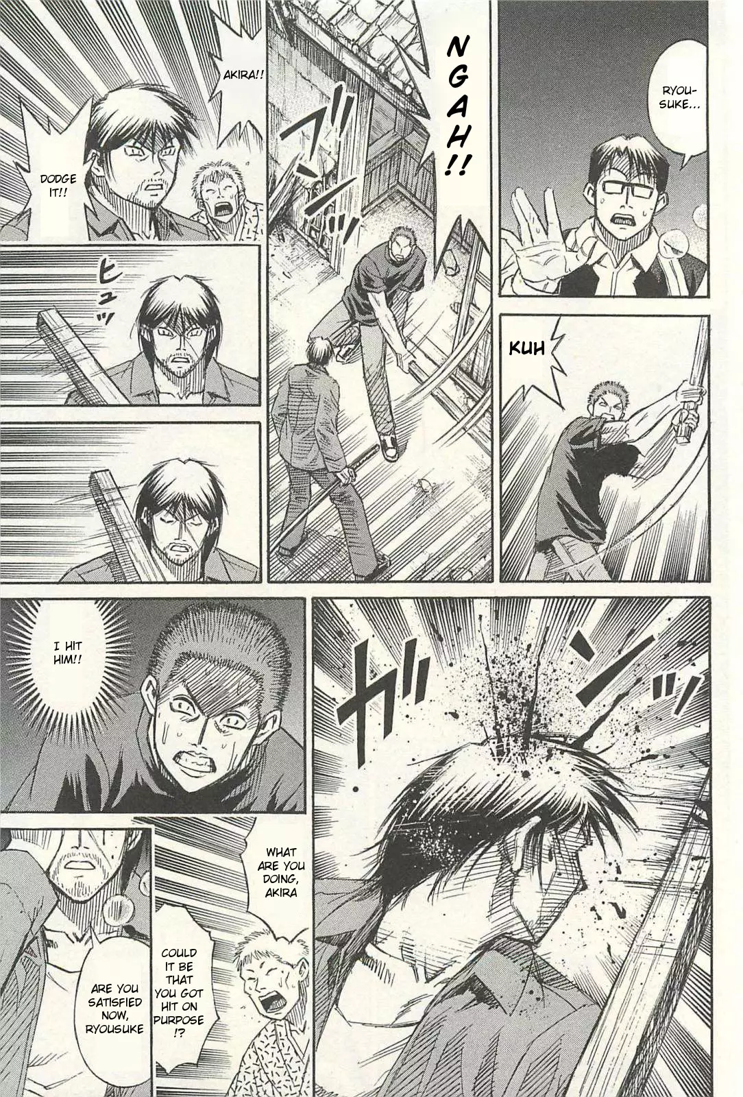 Higanjima - Last 47 Days - 18 page 19