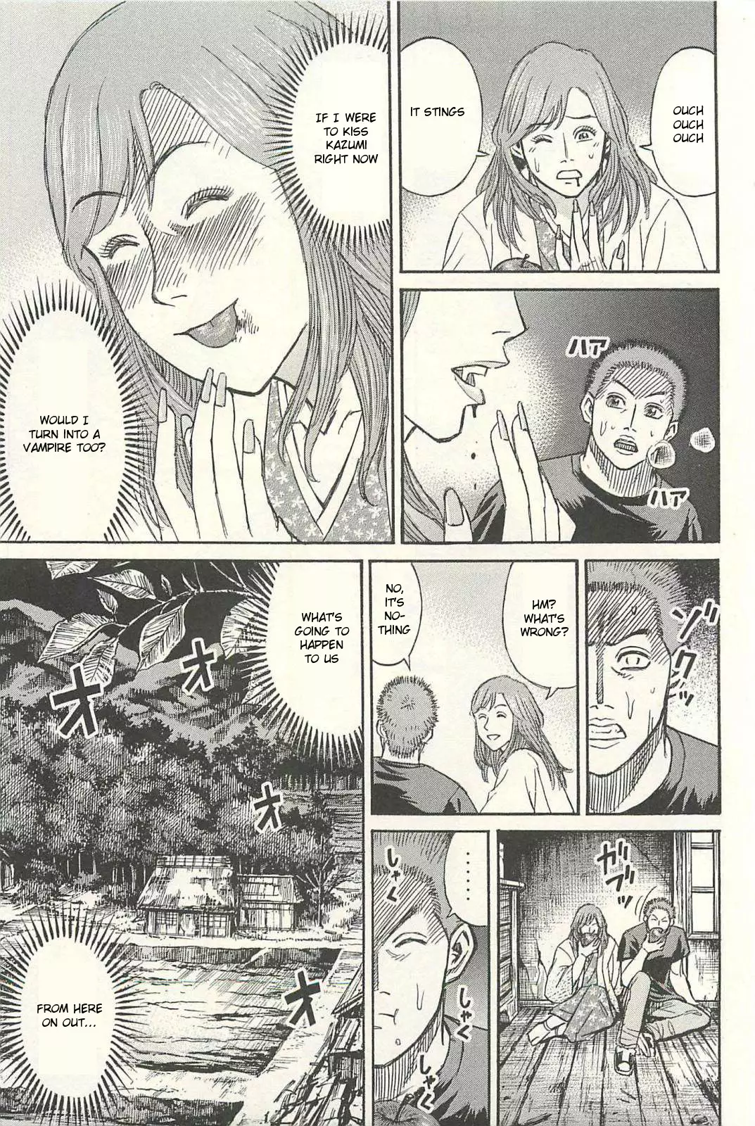 Higanjima - Last 47 Days - 18 page 9