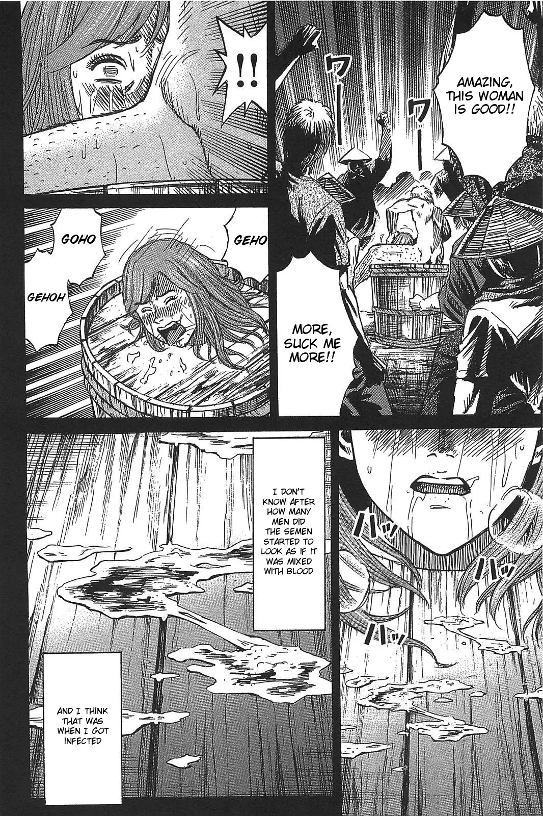Higanjima - Last 47 Days - 20 page 20