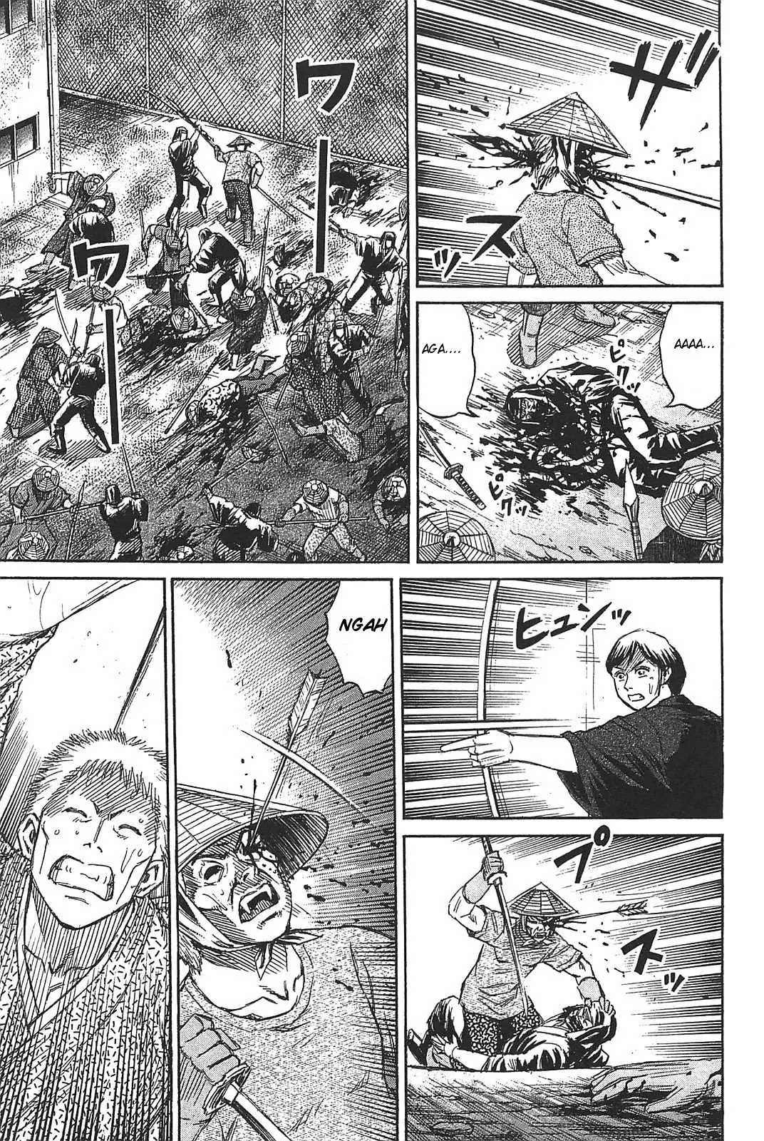 Higanjima - Last 47 Days - 24 page 7