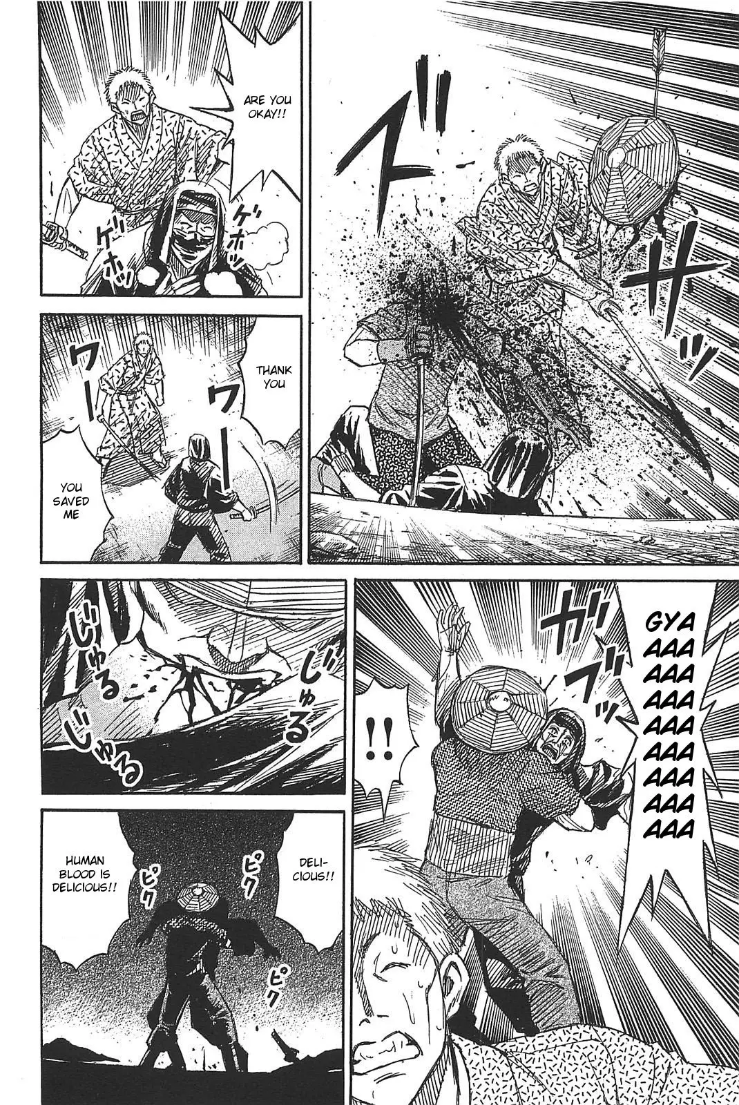 Higanjima - Last 47 Days - 24 page 8