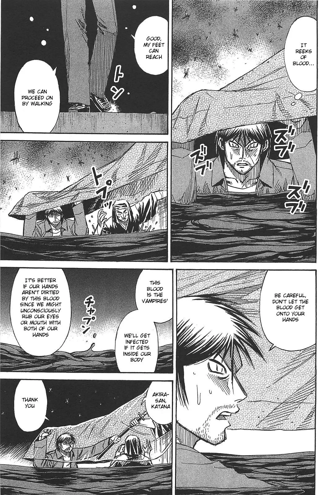Higanjima - Last 47 Days - 27 page 3