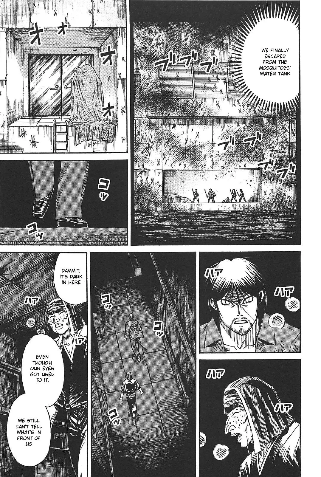 Higanjima - Last 47 Days - 29 page 1