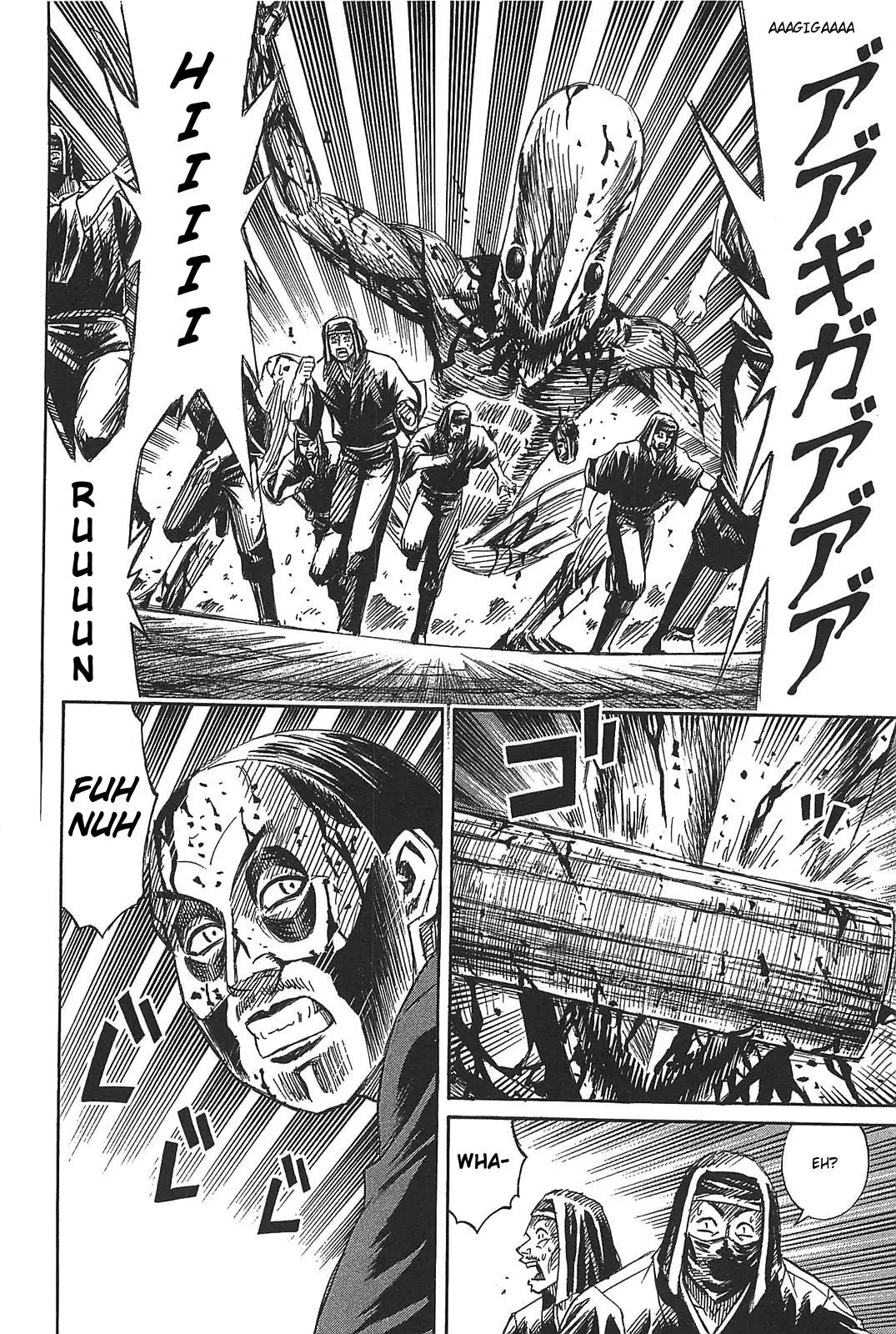 Higanjima - Last 47 Days - 29 page 10