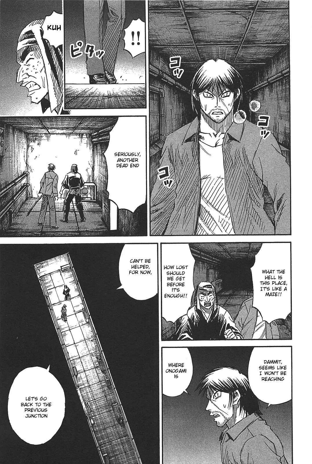 Higanjima - Last 47 Days - 29 page 15