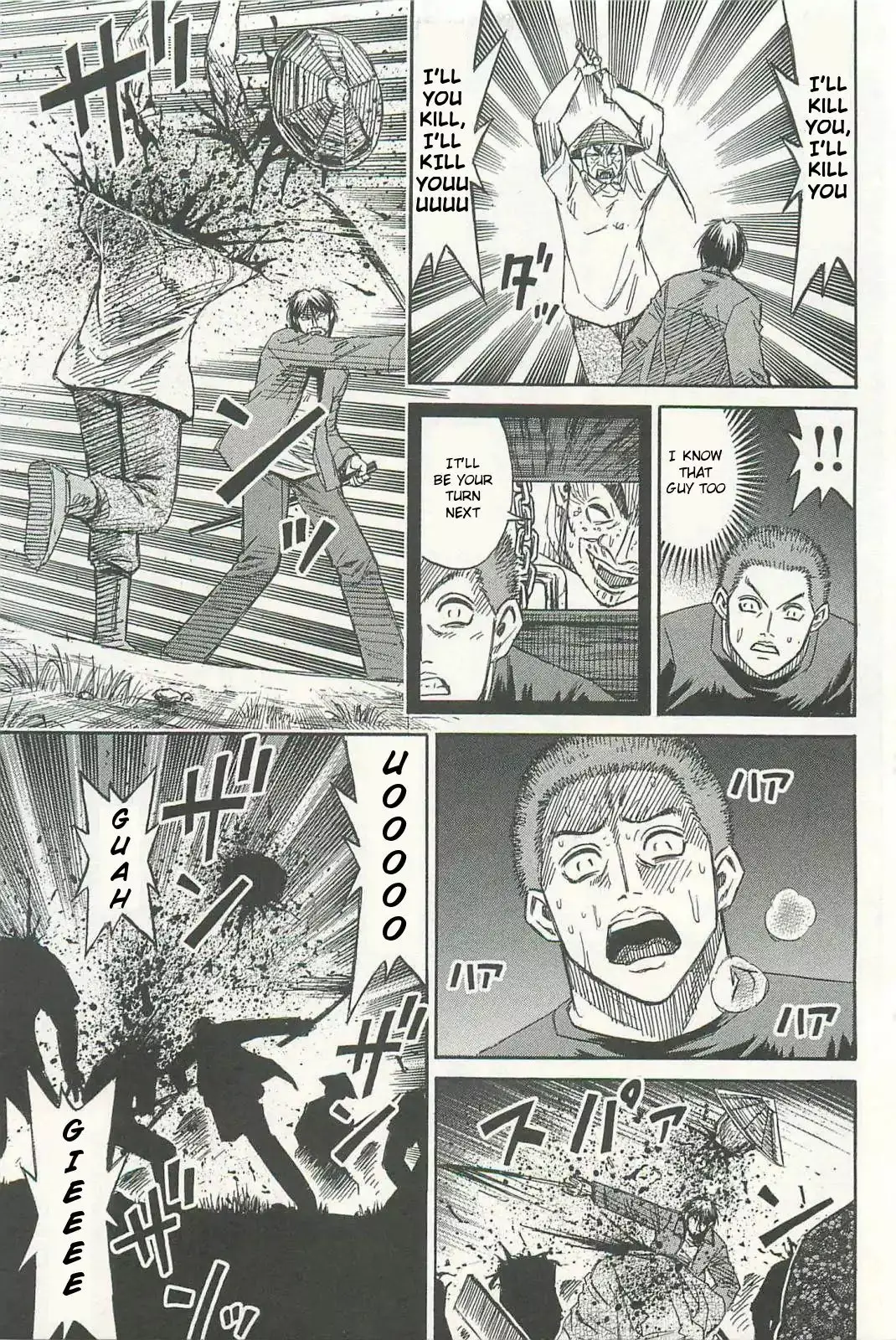 Higanjima - Last 47 Days - 3 page 11