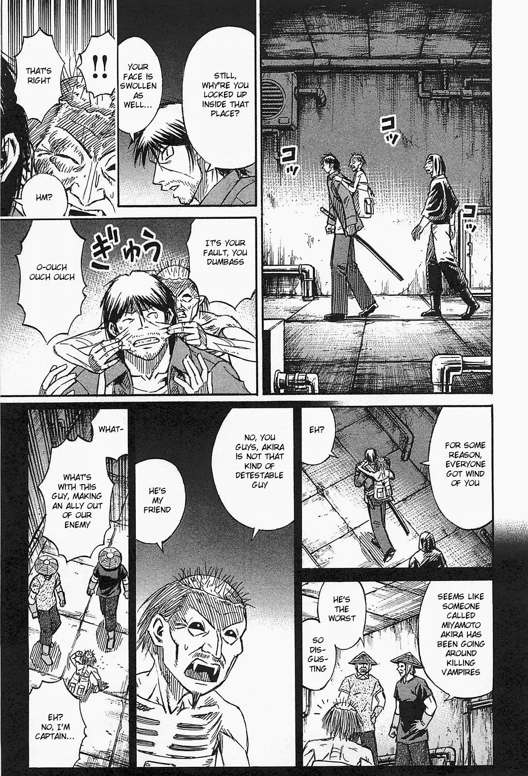 Higanjima - Last 47 Days - 30 page 15