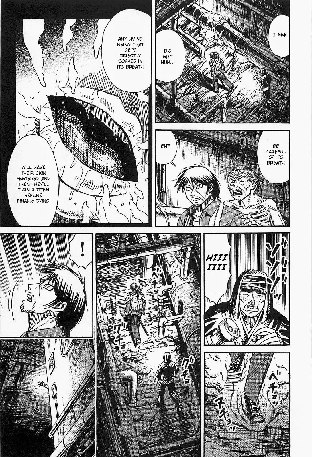 Higanjima - Last 47 Days - 31 page 12