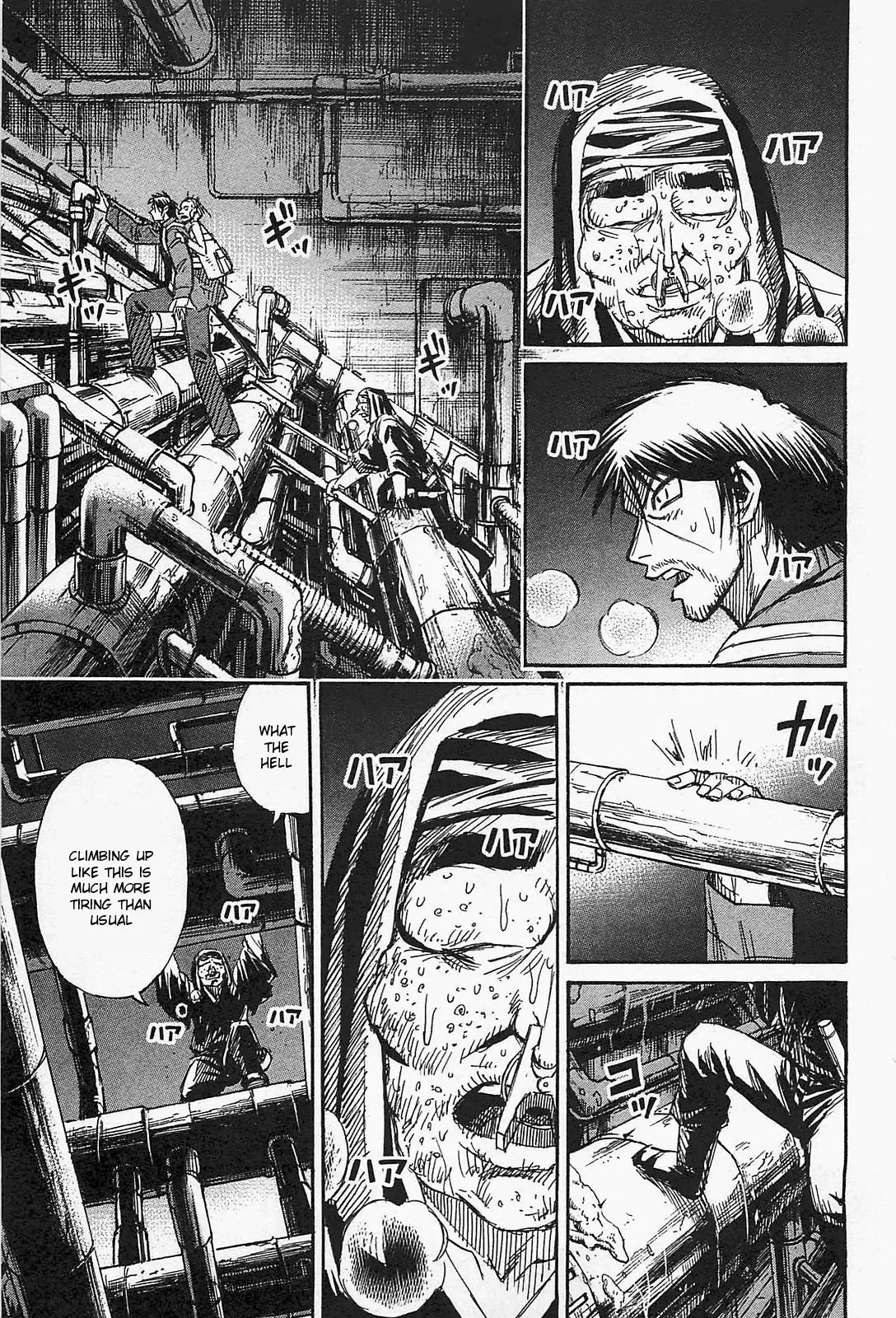 Higanjima - Last 47 Days - 33 page 3