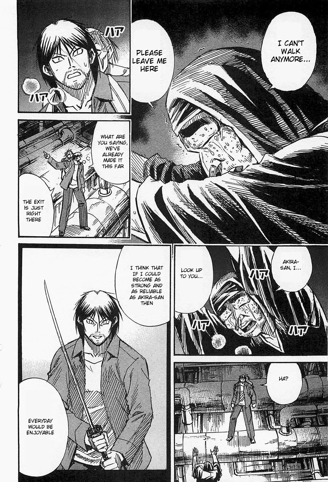 Higanjima - Last 47 Days - 33 page 8