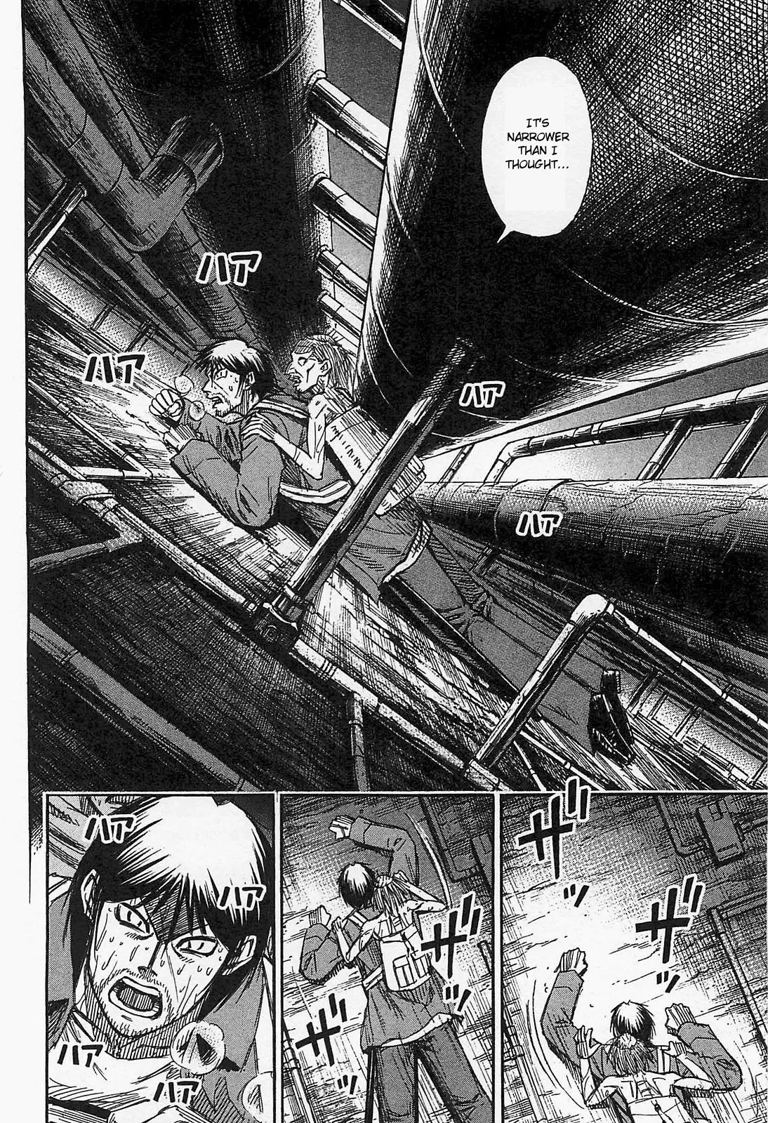 Higanjima - Last 47 Days - 34 page 12