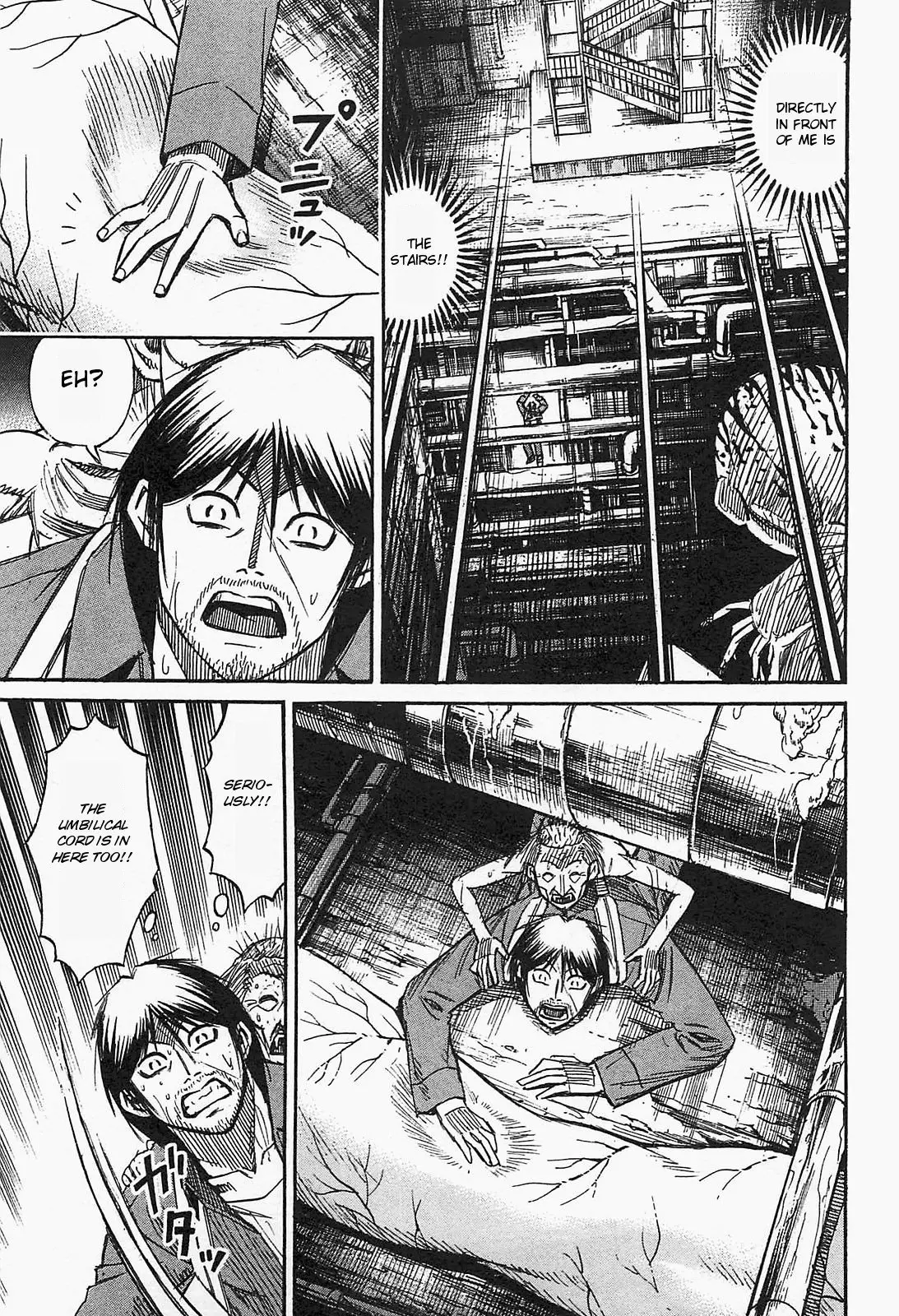 Higanjima - Last 47 Days - 34 page 16