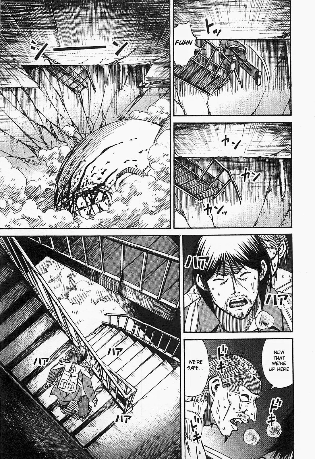 Higanjima - Last 47 Days - 35 page 5