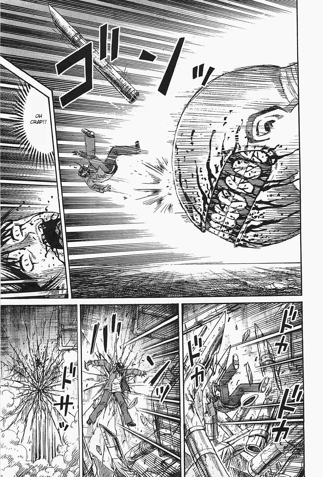 Higanjima - Last 47 Days - 38 page 15