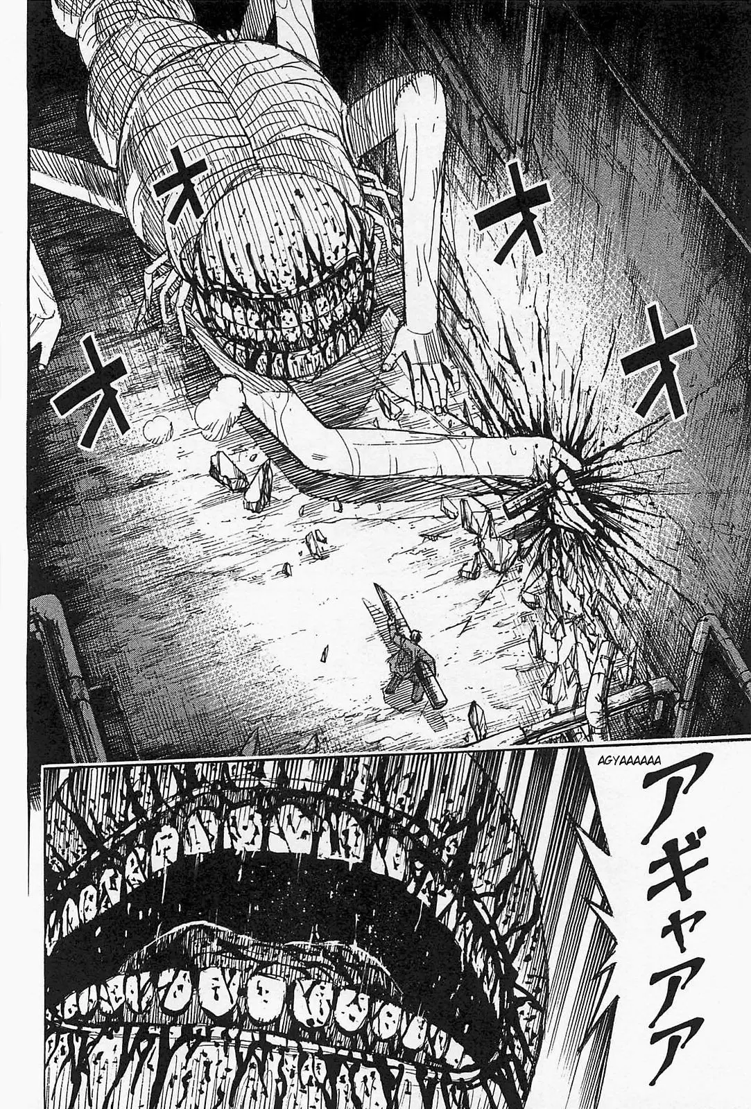 Higanjima - Last 47 Days - 38 page 8