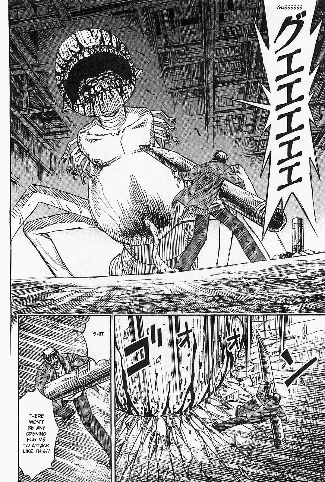 Higanjima - Last 47 Days - 39 page 6