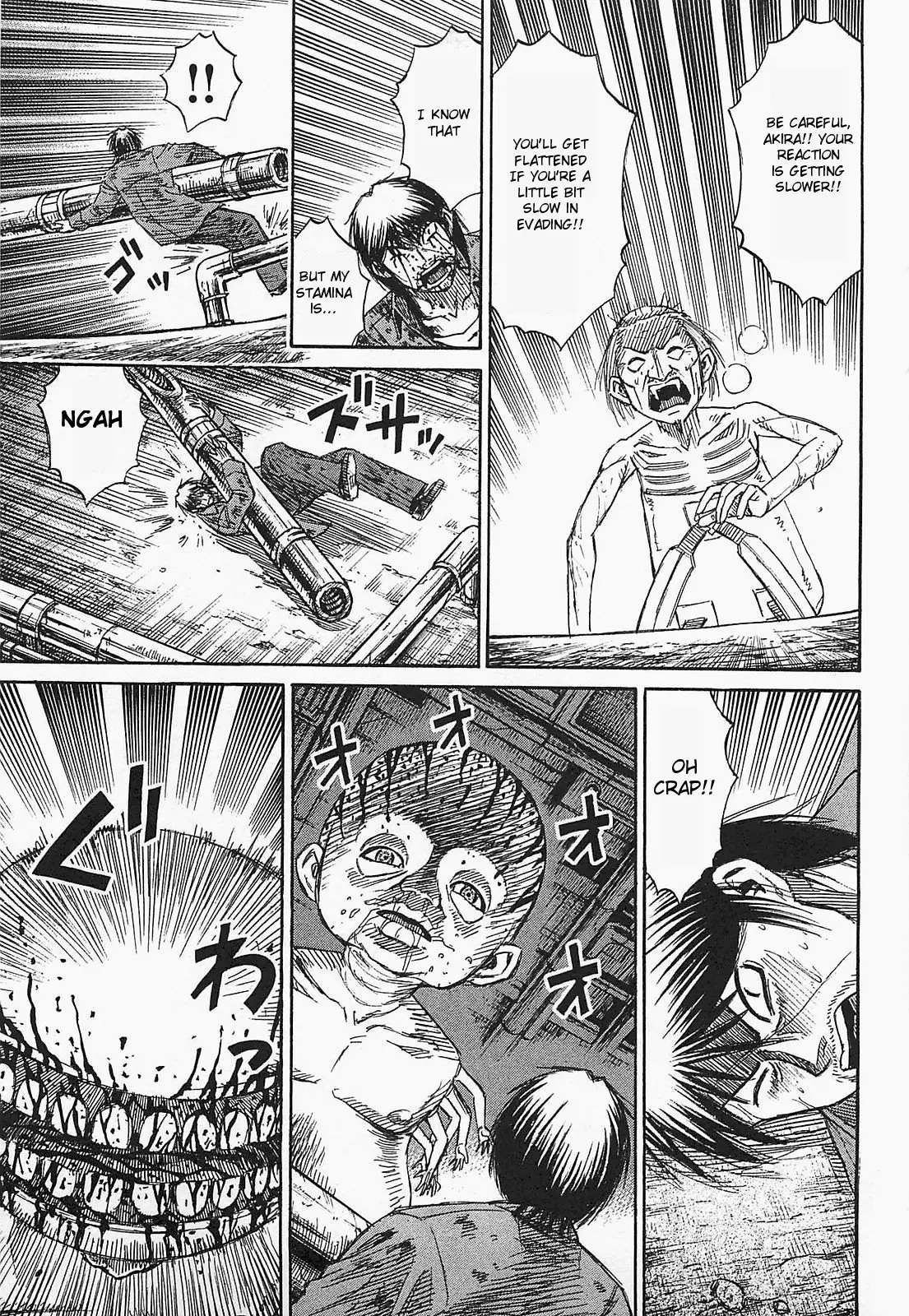Higanjima - Last 47 Days - 39 page 7