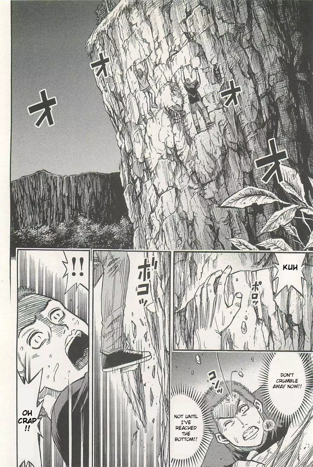 Higanjima - Last 47 Days - 4 page 10