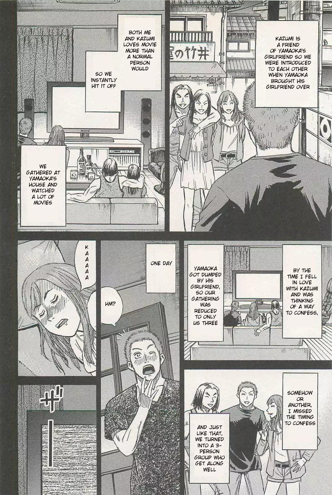 Higanjima - Last 47 Days - 4 page 16