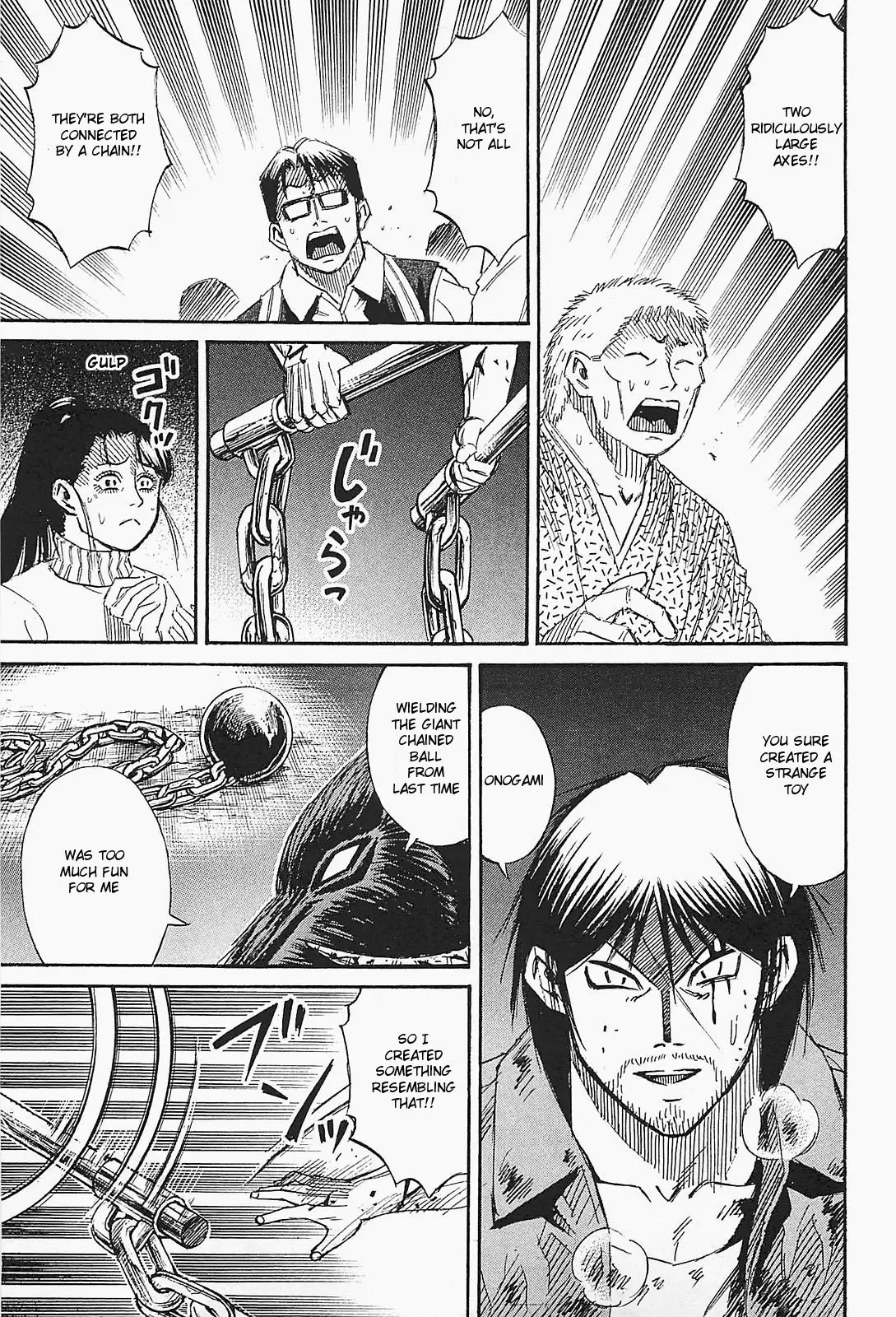 Higanjima - Last 47 Days - 44 page 13