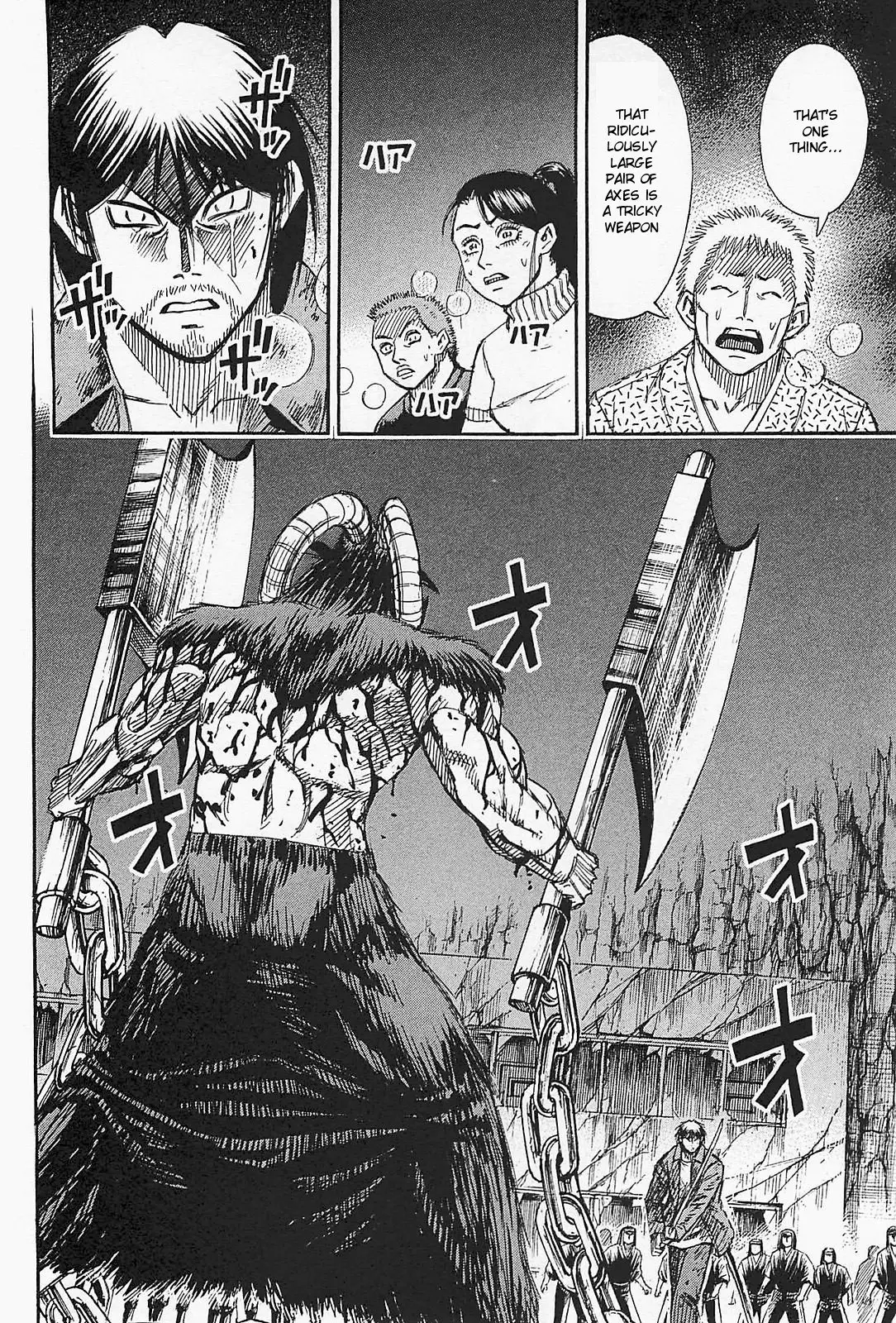 Higanjima - Last 47 Days - 46 page 4