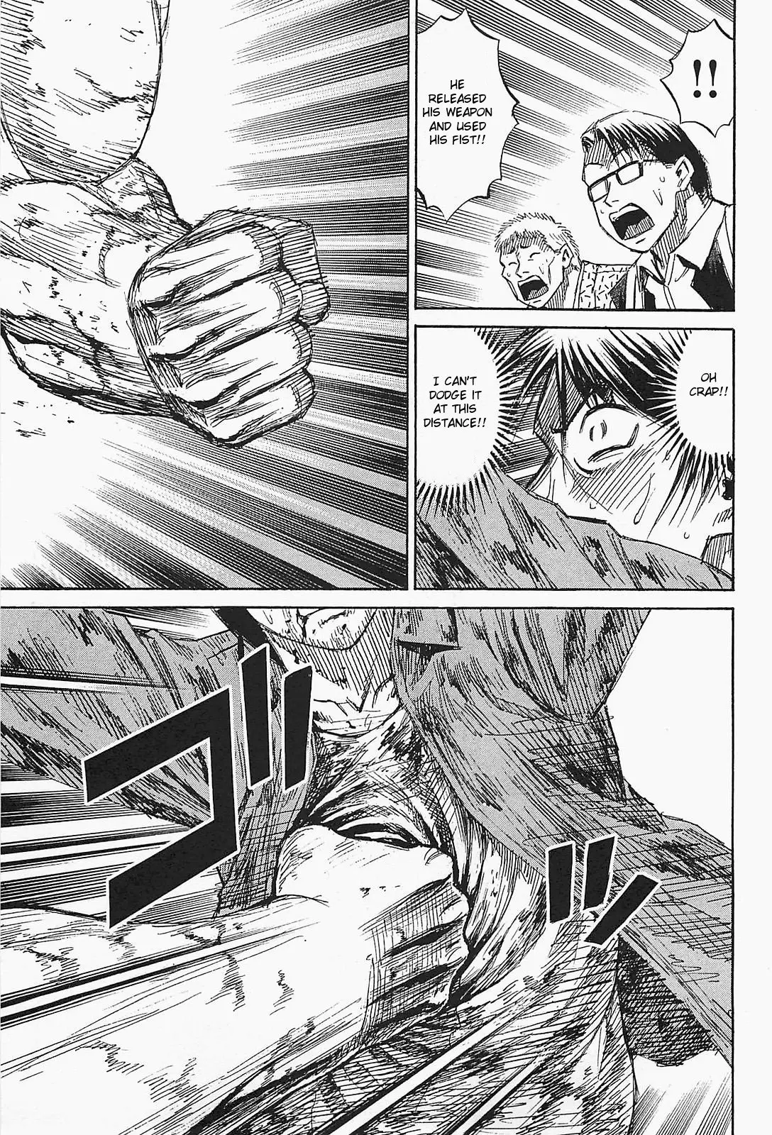 Higanjima - Last 47 Days - 46 page 9