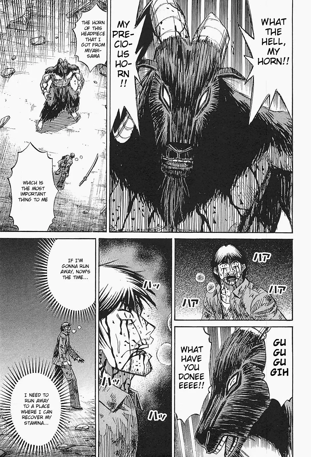 Higanjima - Last 47 Days - 47 page 14