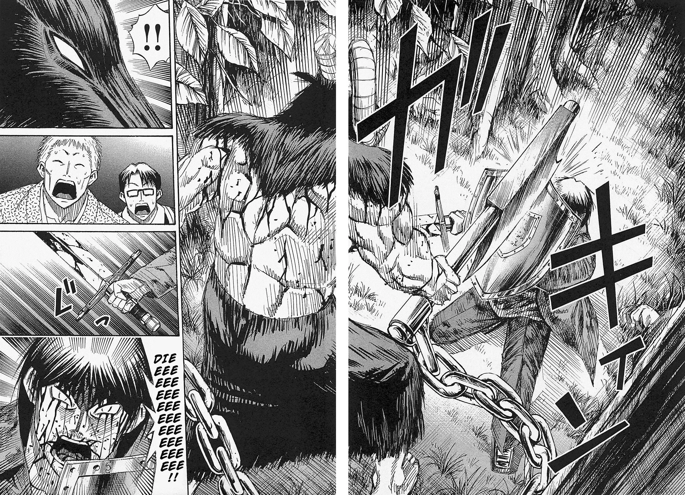 Higanjima - Last 47 Days - 50 page 18