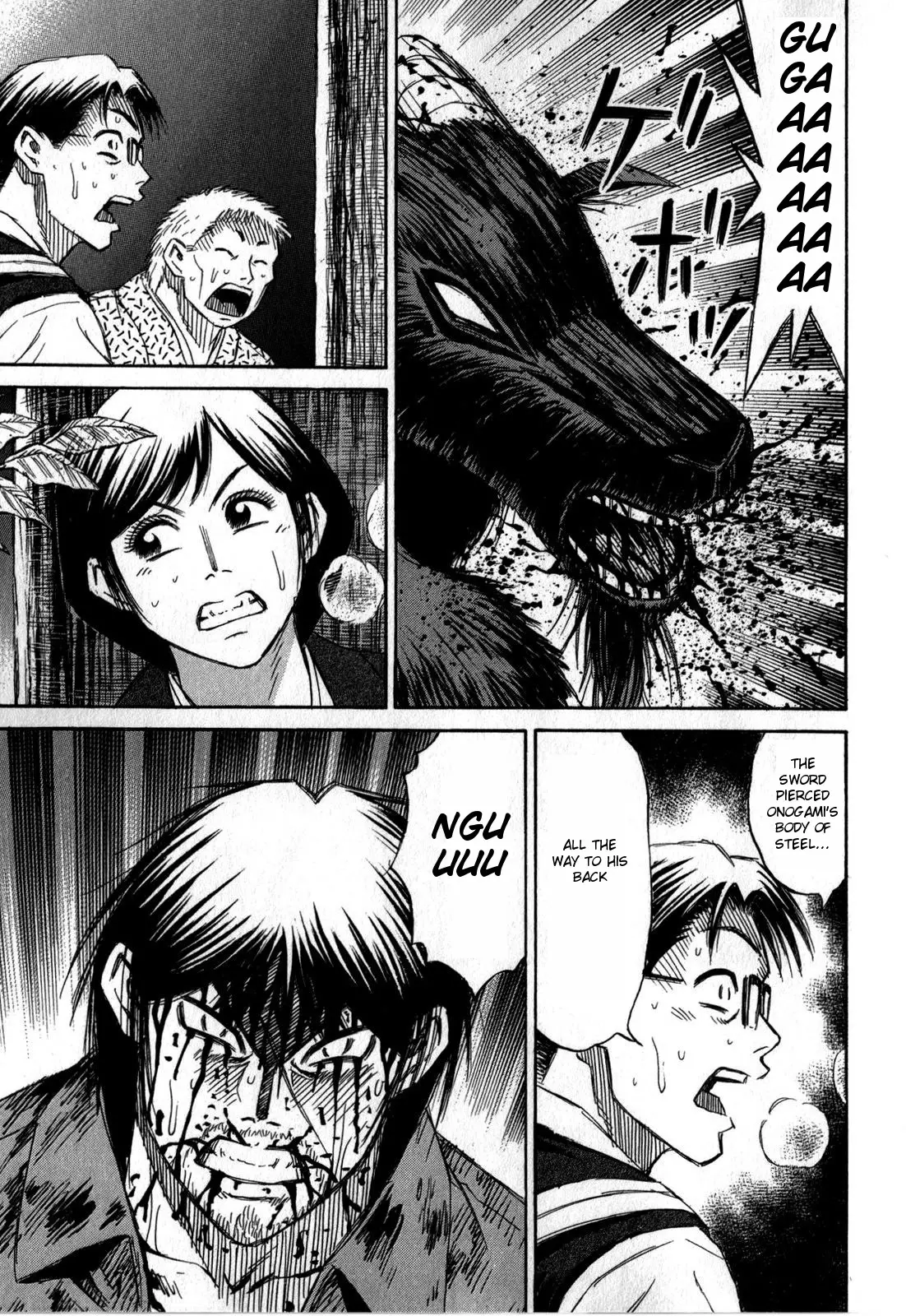 Higanjima - Last 47 Days - 51 page 11