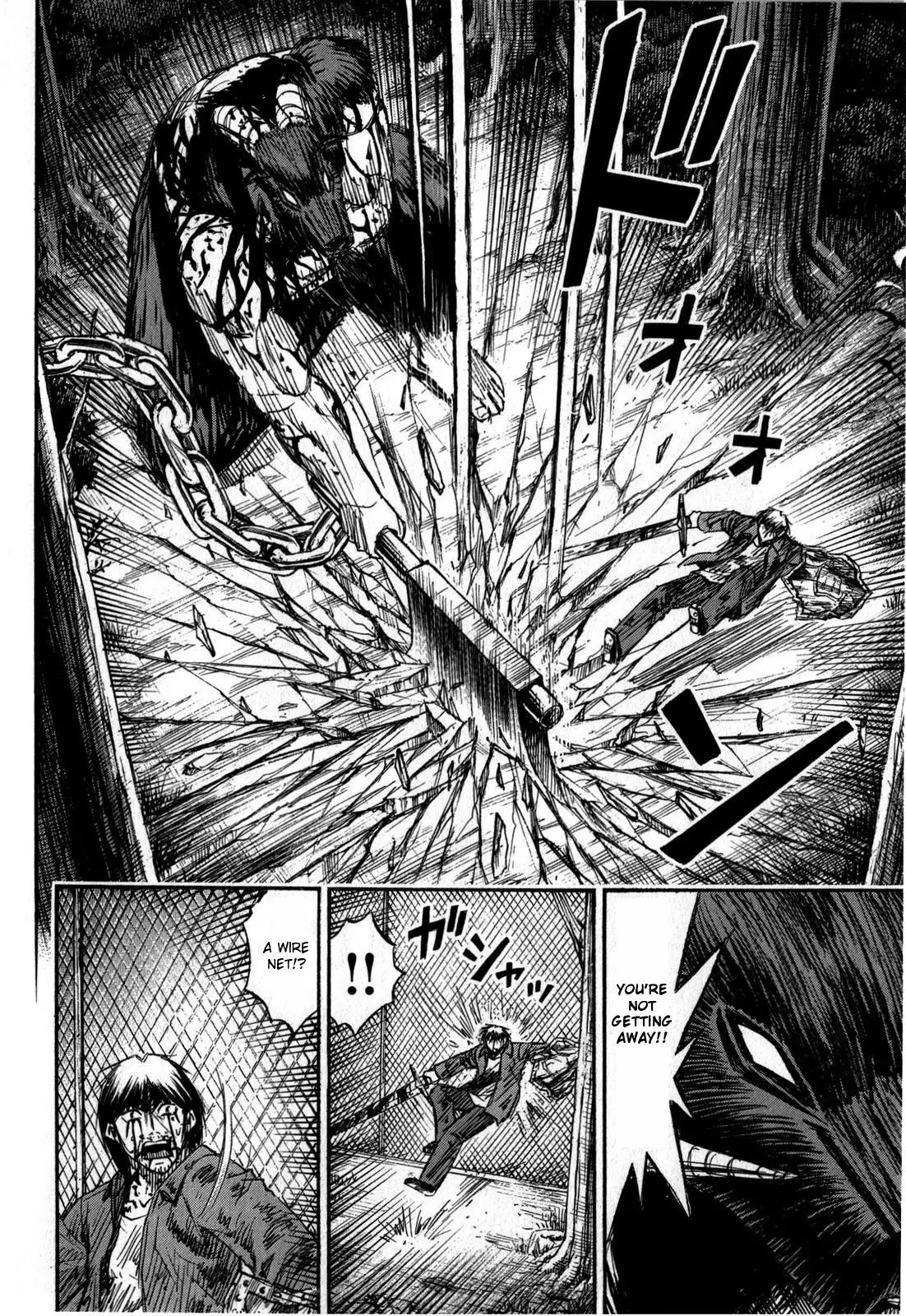 Higanjima - Last 47 Days - 52 page 4