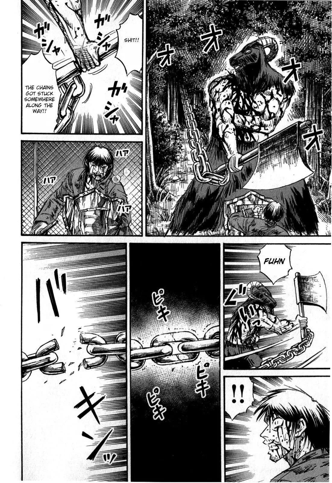 Higanjima - Last 47 Days - 52 page 6