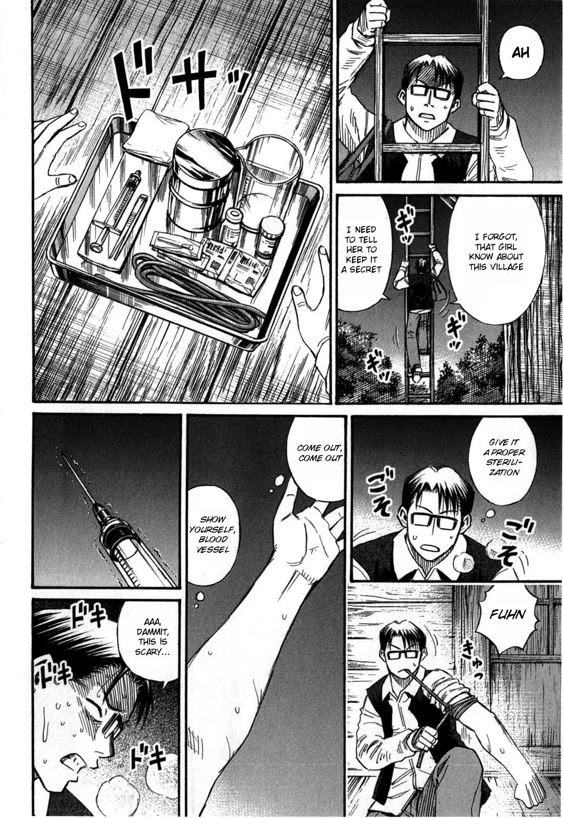 Higanjima - Last 47 Days - 57 page 12