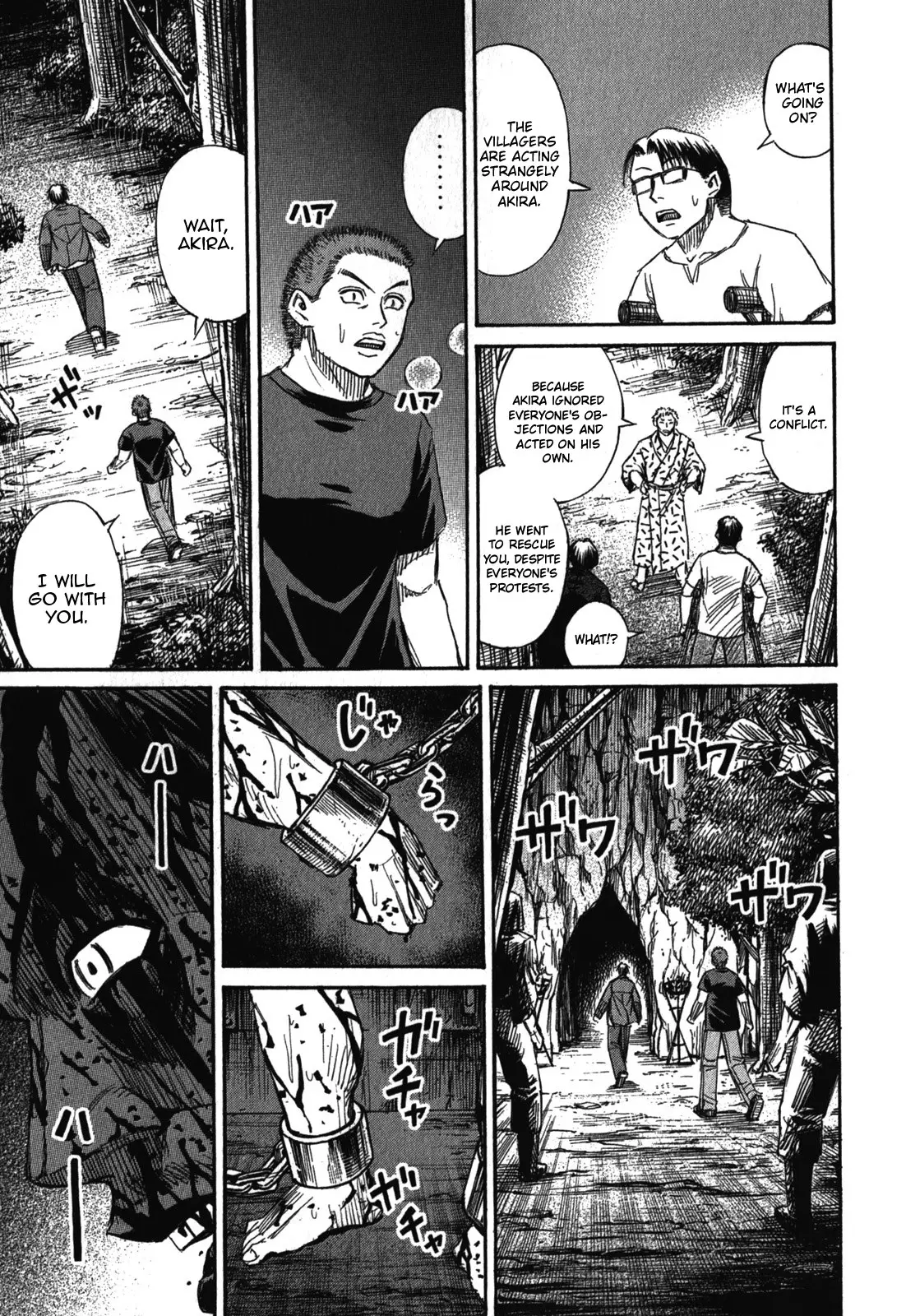 Higanjima - Last 47 Days - 68 page 5-35f39b4e