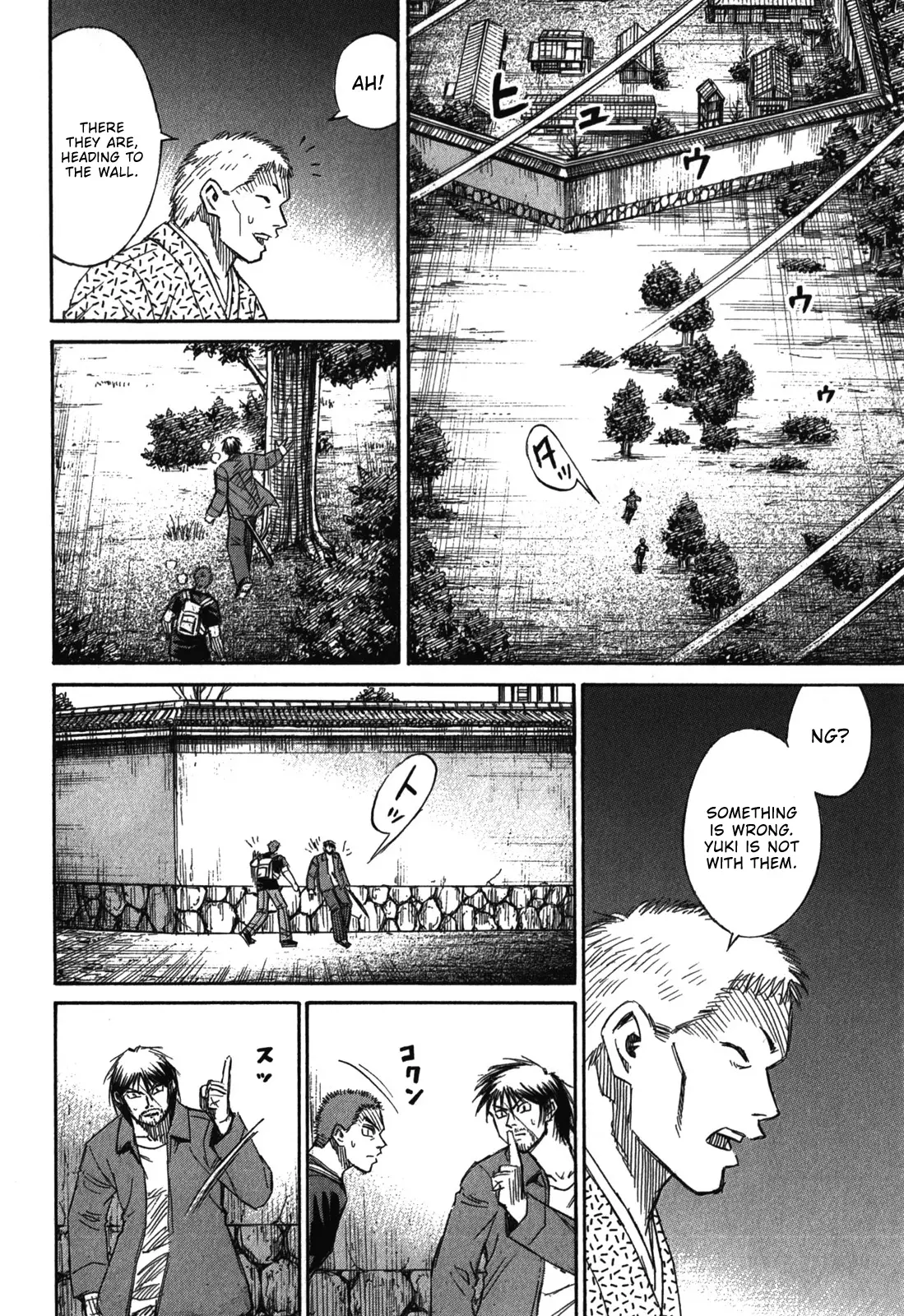Higanjima - Last 47 Days - 69 page 10-5b15622f