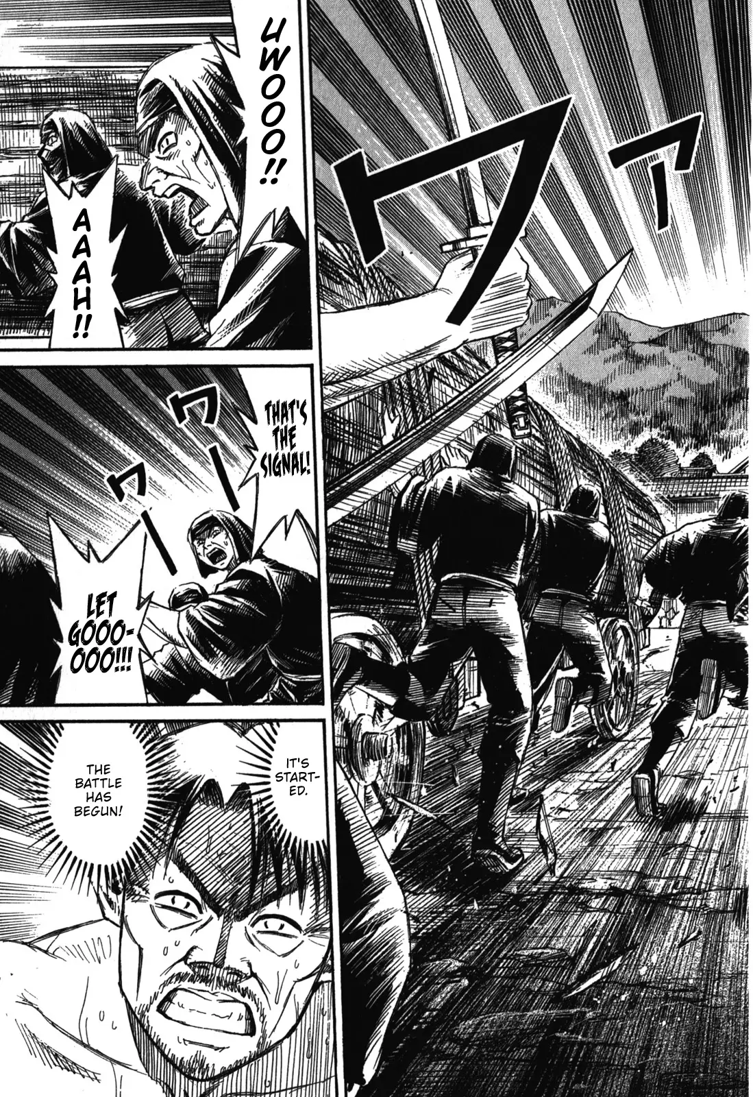 Higanjima - Last 47 Days - 69 page 19-29beec38